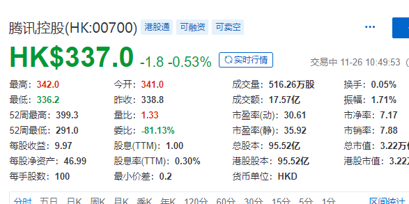 2024香港历史开奖记录查询结果｜最佳答案解释落实_wa69.44.57